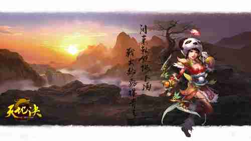 《怪物猎人：荒野》优化稀烂！但玩家依旧看好最终表现